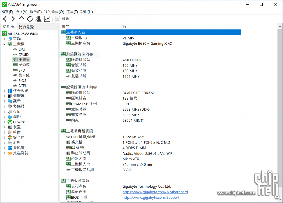擷取5.PNG