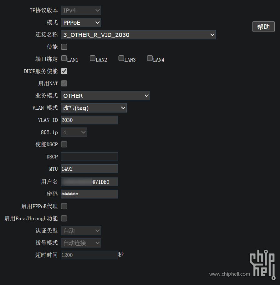iptv.png