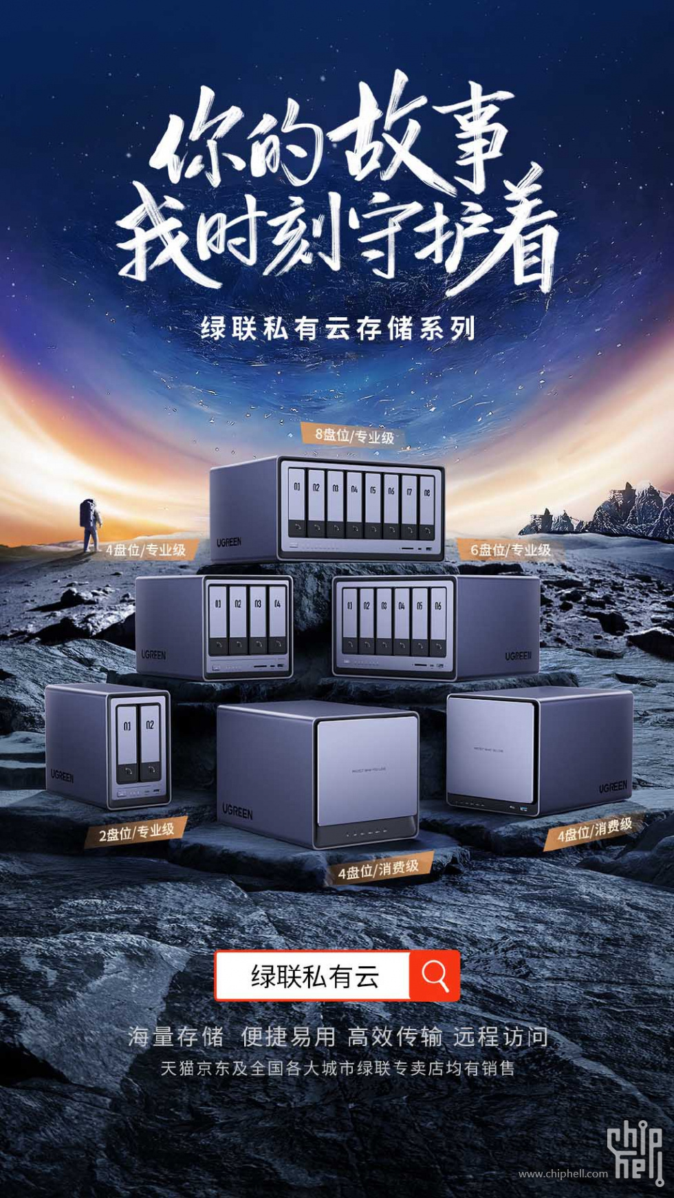 abebde0cgy1hgdx9fpj10j20u01hc1kx 拷贝.jpg