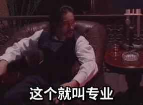 u=3936623692,2598199258&fm=253&fmt=auto&app=138&f=GIF.gif