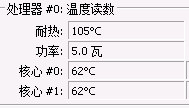2023-08-01_144703.jpg