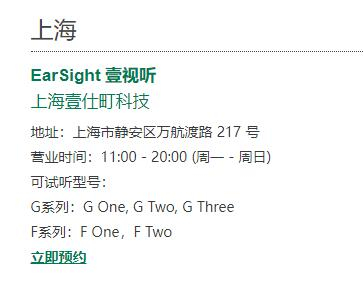 QQ截图20230802125811.jpg