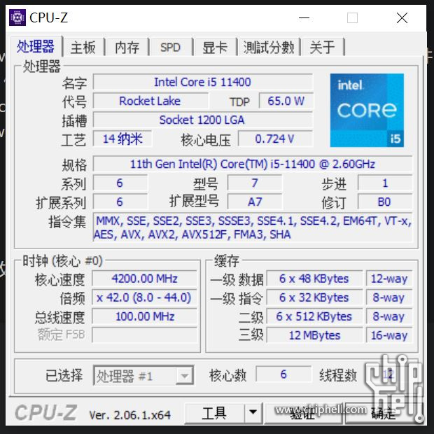 cpu.JPG