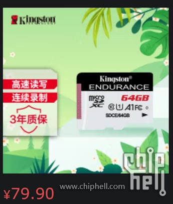屏幕截图 2023-08-03 012117.jpg