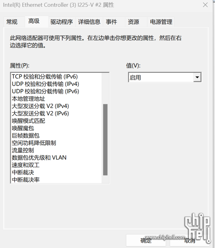 屏幕截图 2023-08-05 133040.png