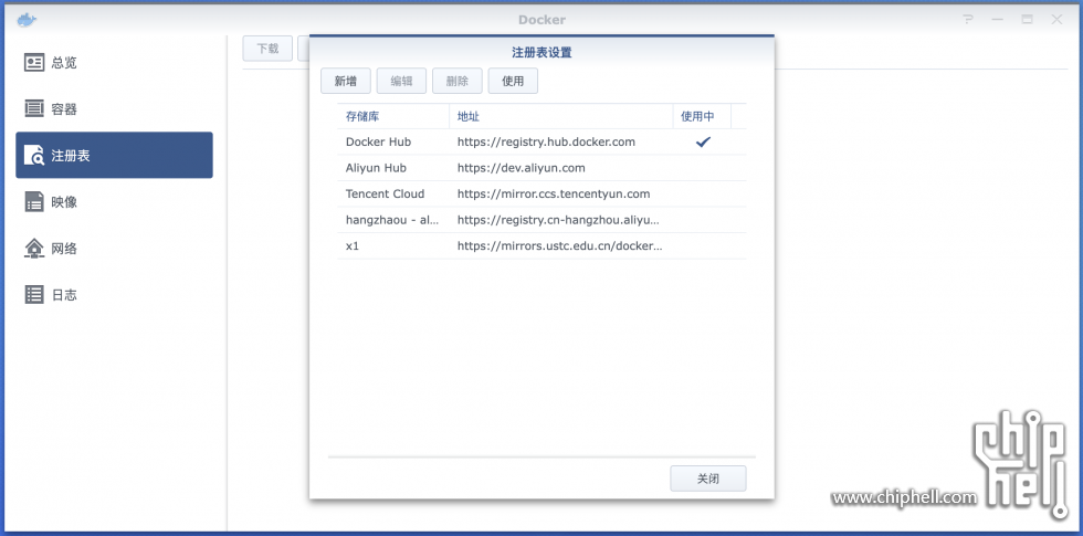 Screenshot 2023-08-05 at 2.29.04 PM.png