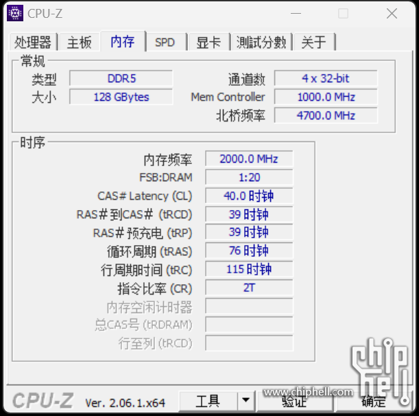 微信截图_20230806125721.png