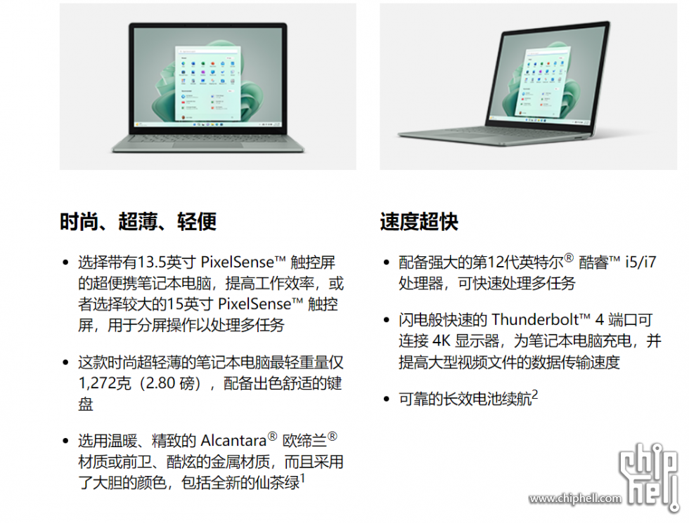 A7C23080-47DA-4ab6-AC78-9ED29F2A01AA.png