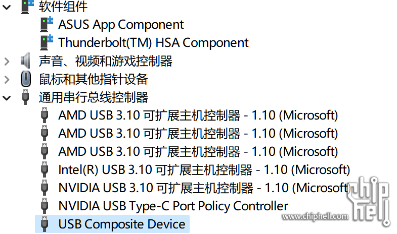 QQ截图20230806181115.png