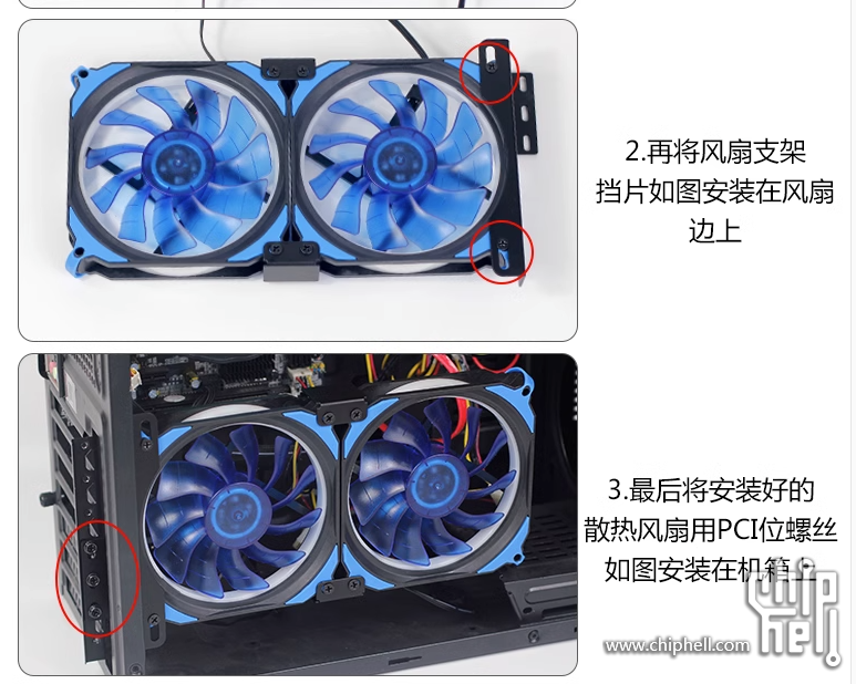 230808012838397chrome_tL6.png