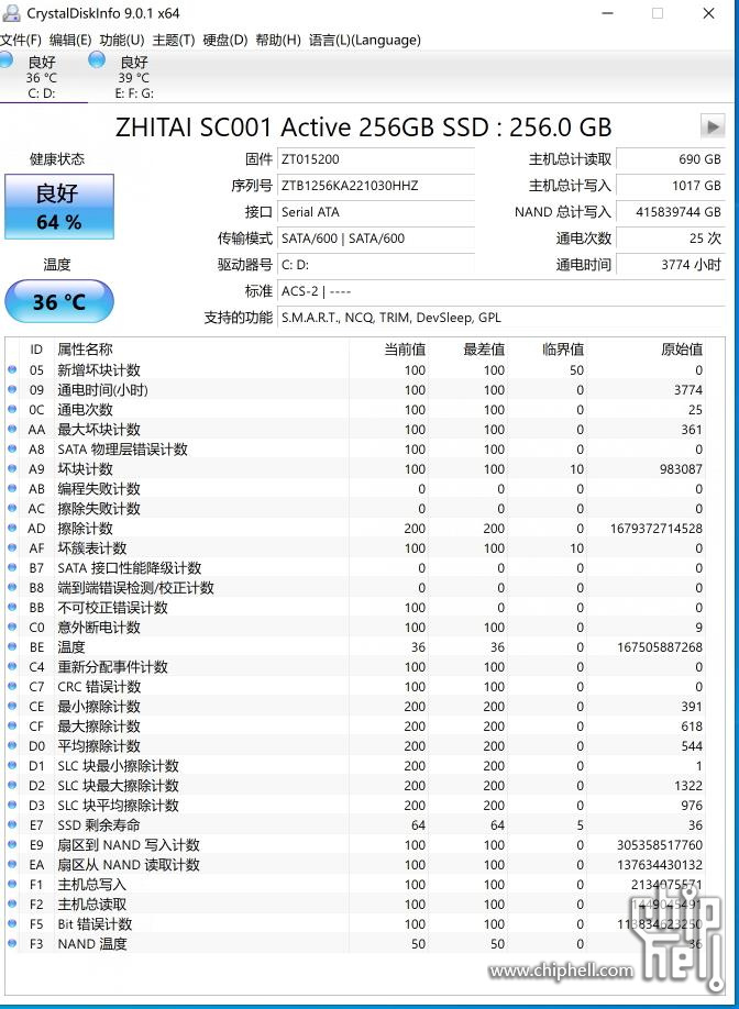 360截图20230808105841938.jpg
