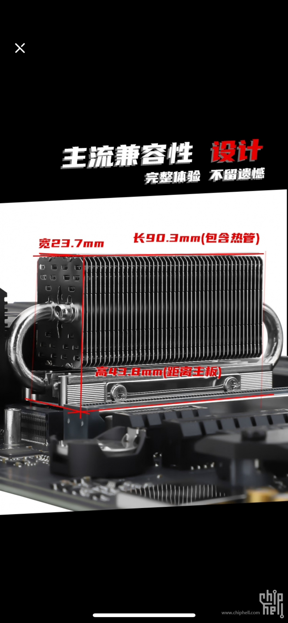 微信图片_20230808113408.jpg