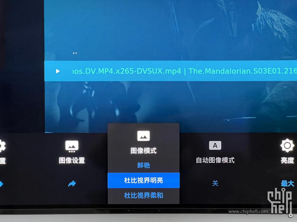 微信图片_20230808131749.jpg