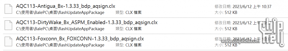 Snipaste_2023-08-09_10-25-22.png