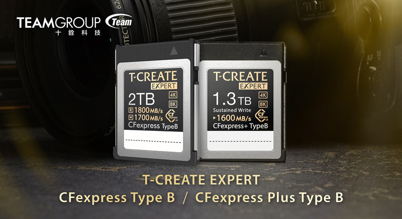 十铨推出新款T-CREATE系列CFexpress Type B存储卡：最大2TB，达1800MB