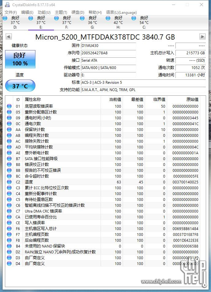 QQ截图20230810104705.jpg