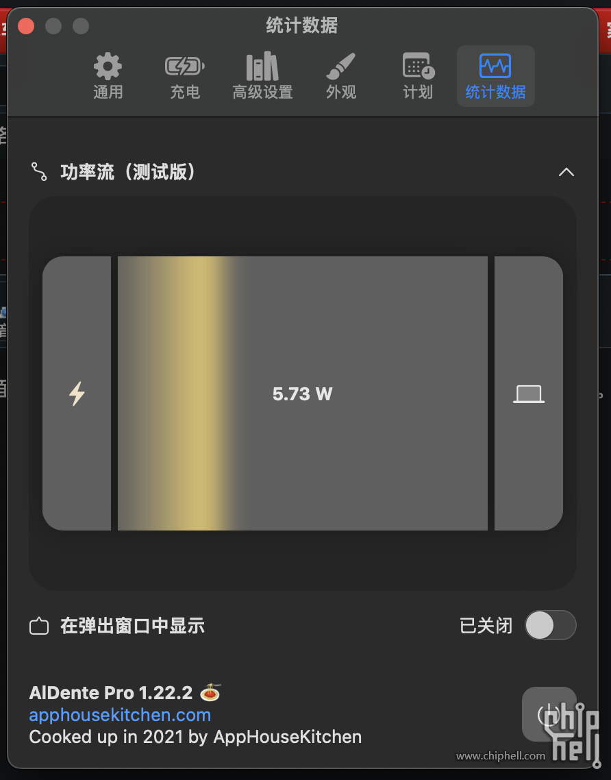 截屏2023-08-10 20.03.07.png