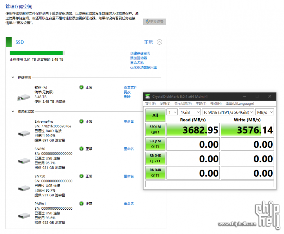 图像_2023-08-11_113414415.png