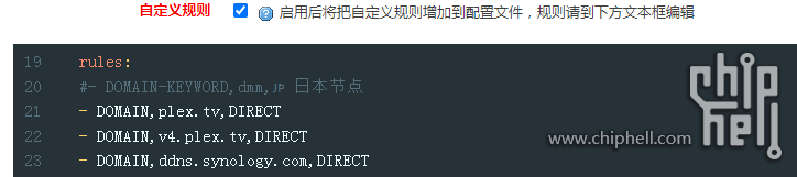搜狗截图20230811135448.png