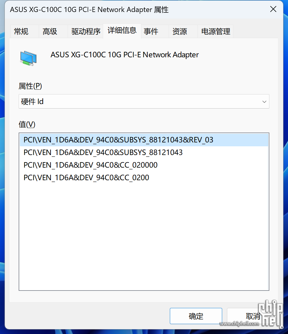微信截图_20230812095111.png