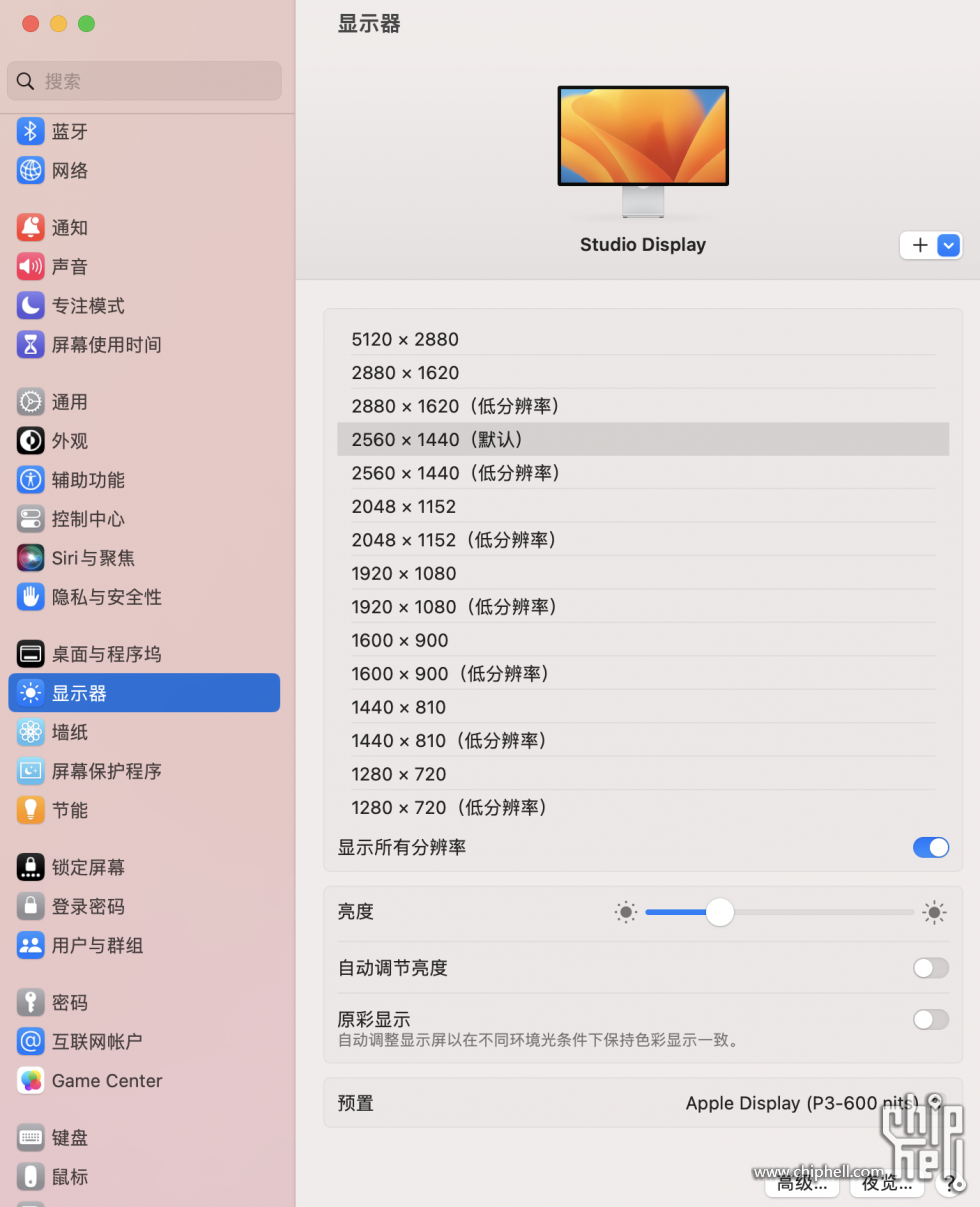 截屏2023-08-12 23.01.52.png