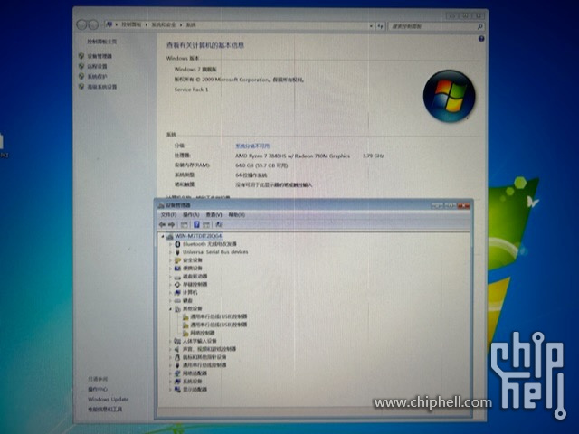 8CFBF8EF-EEB6-4C99-B823-023344CE0627.jpeg