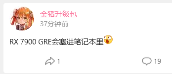 微信截图_20230813174546.png