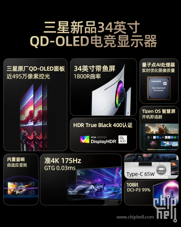 微信图片_20230813173123.png
