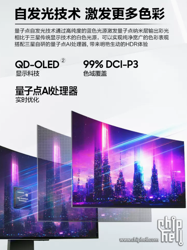 微信图片_20230813173146.png