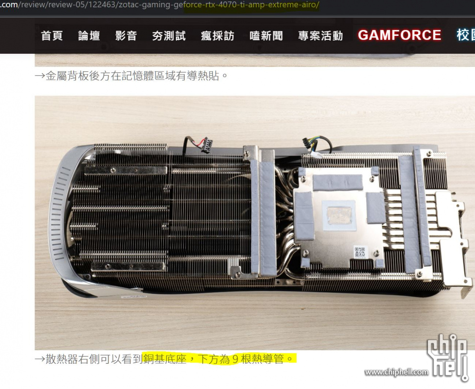Captureeeee.JPG