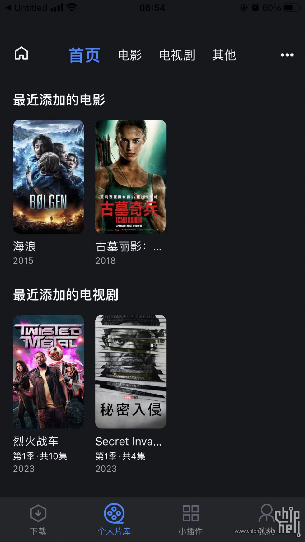 微信图片_20230814085600.jpg