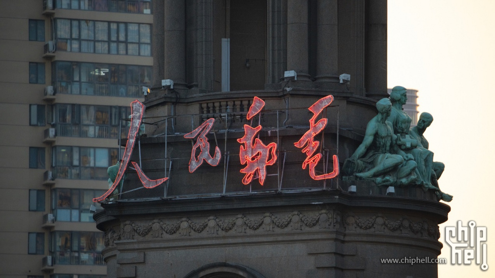 DSC05281.jpg