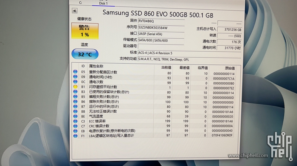 365cad38a0a8095b03ef971d400338a8.jpeg
