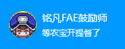 QQ截图20230816163048.png
