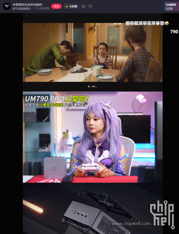 QQ截图20230816201017.png