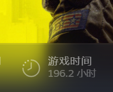 QQ截图20230819100932.png