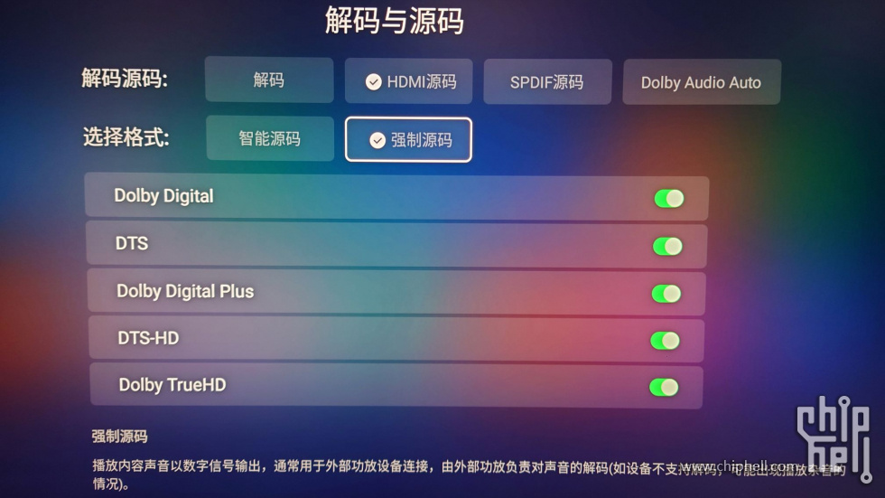 对应格式.jpg