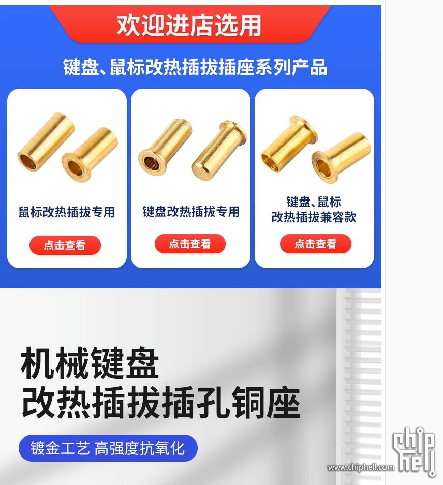 QQ截图20230820110740.jpg