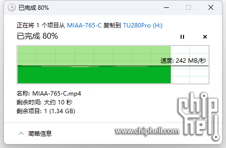 {FCCC3F03-3FC8-4074-B01C-9E90EE735BE1}.png
