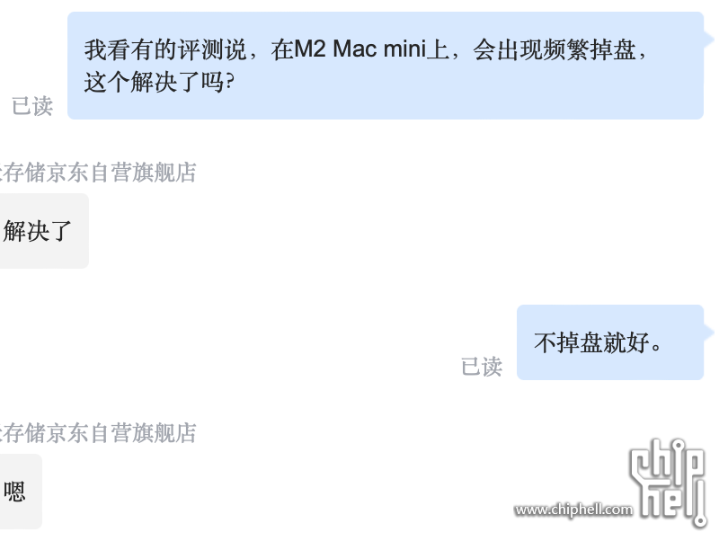 截屏2023-08-22 15.13.35.png