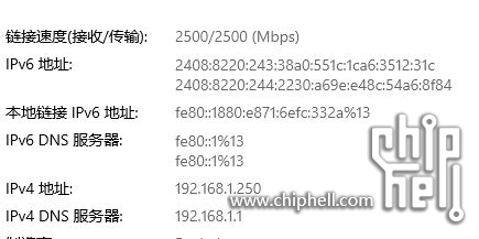 电脑.JPG