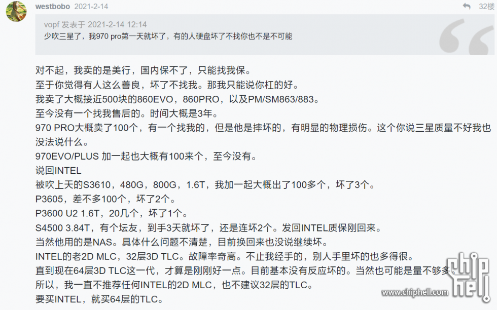 捕获.PNG