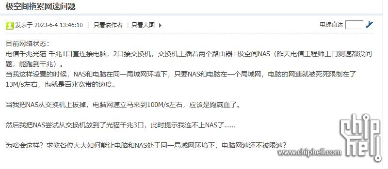 案例1.JPG