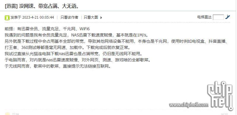 案例2.JPG