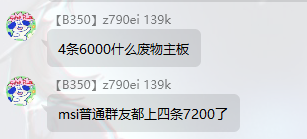QQ图片20230616135125.png
