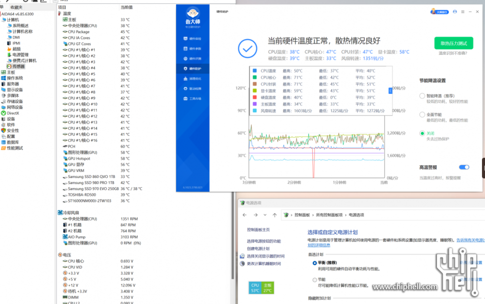 Snipaste_2023-08-23_16-50-05.png