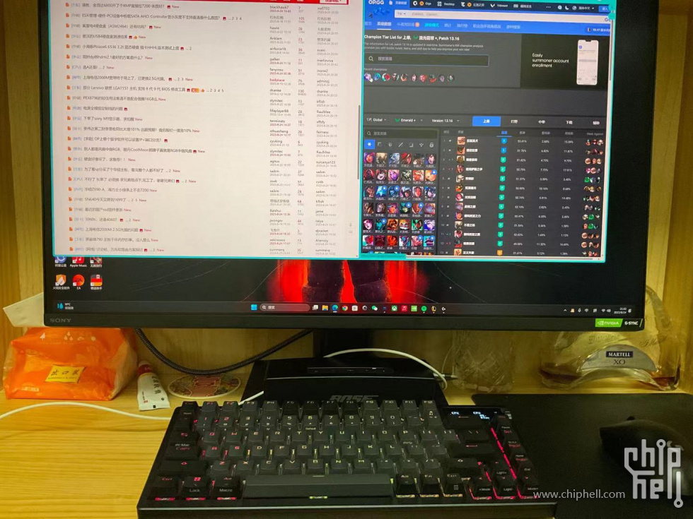 微信图片_20230824210409.jpg