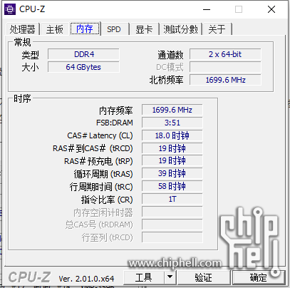 QQ图片20230825121459.png