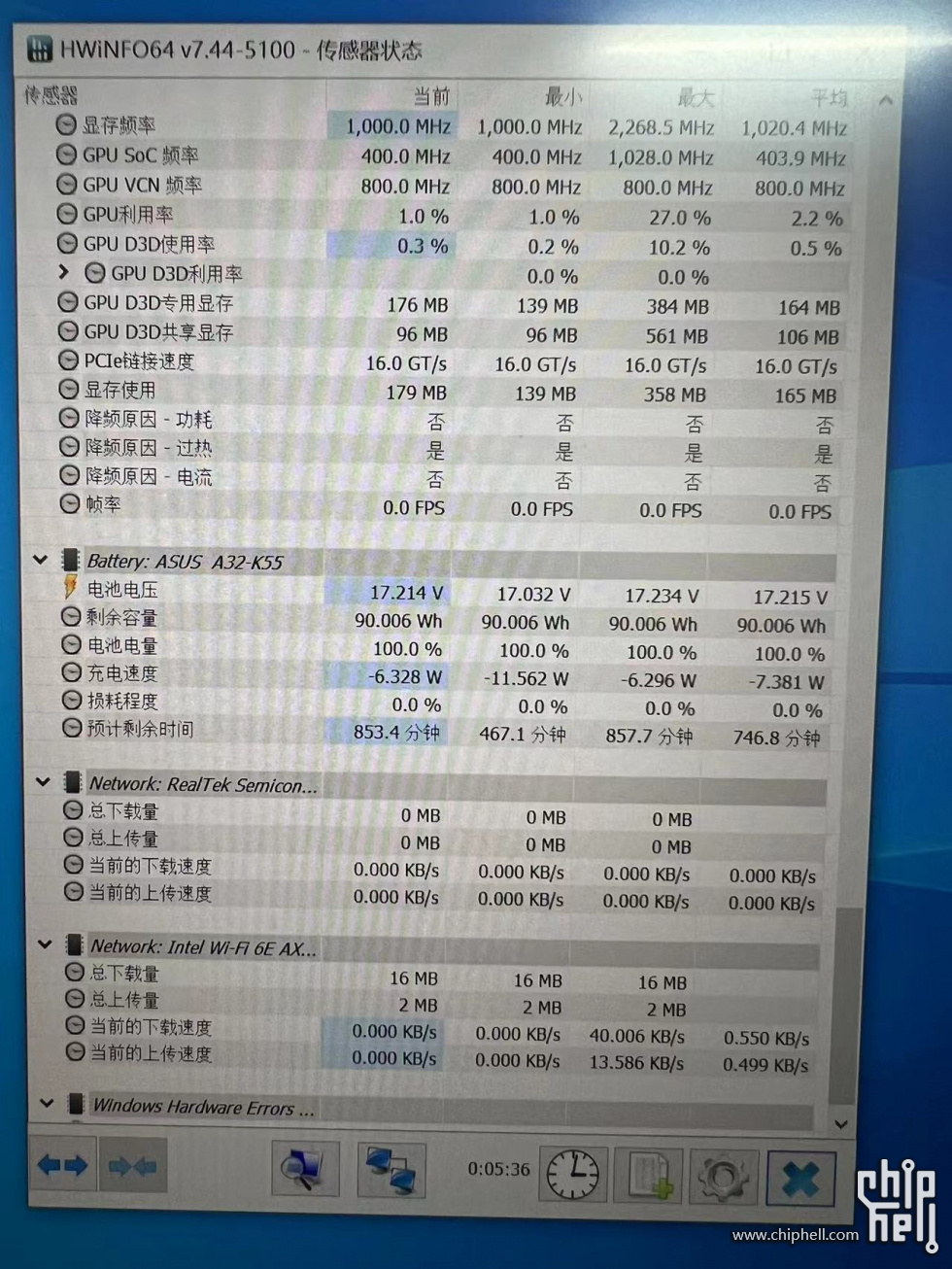 微信图片_20230825150556.jpg