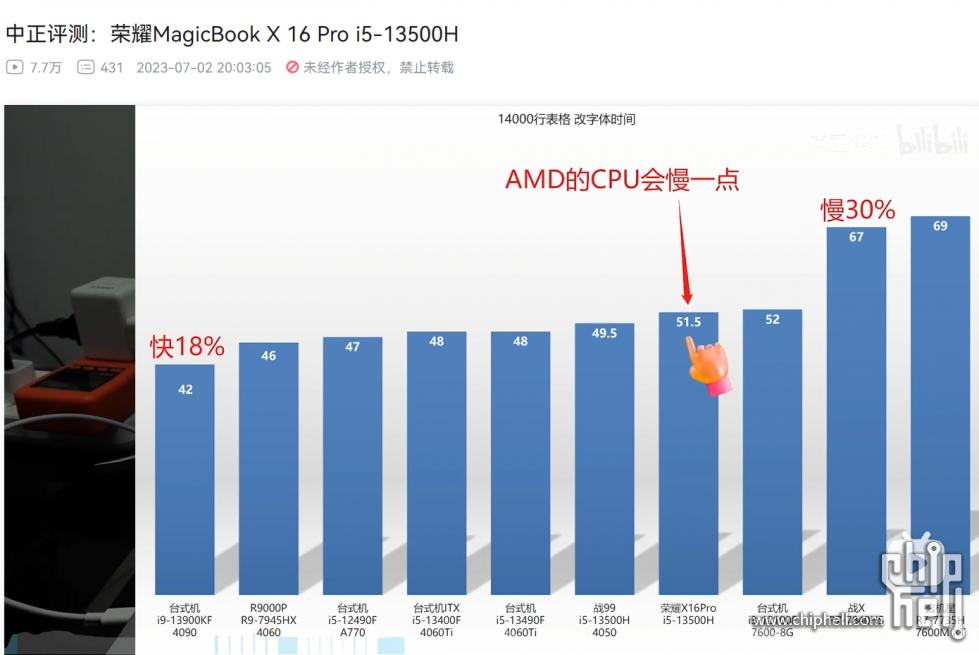 QQ截图20230825170951.png